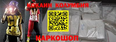 ГАЛЛЮЦИНОГЕННЫЕ ГРИБЫ Краснознаменск
