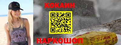 герыч Краснодар