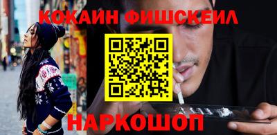ГАЛЛЮЦИНОГЕННЫЕ ГРИБЫ Краснознаменск