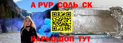 ГАЛЛЮЦИНОГЕННЫЕ ГРИБЫ Краснознаменск