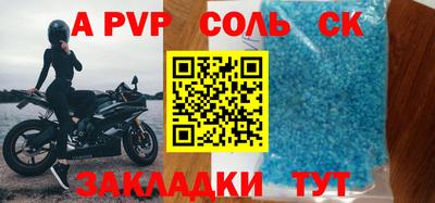 ГАЛЛЮЦИНОГЕННЫЕ ГРИБЫ Краснознаменск