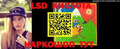 герыч Краснодар