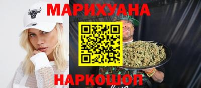 ГАЛЛЮЦИНОГЕННЫЕ ГРИБЫ Краснознаменск
