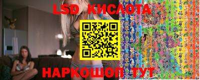 первитин Краснокаменск
