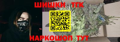 первитин Краснокаменск
