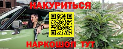первитин Краснокаменск