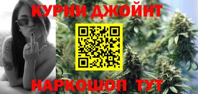 первитин Краснокаменск