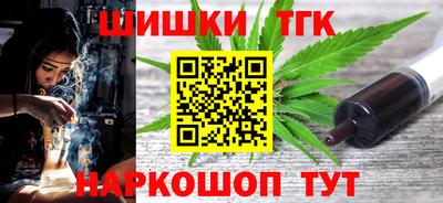 ГАЛЛЮЦИНОГЕННЫЕ ГРИБЫ Краснознаменск