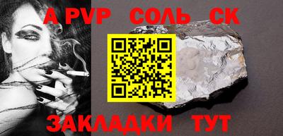 ГАЛЛЮЦИНОГЕННЫЕ ГРИБЫ Краснознаменск