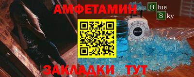 ГАЛЛЮЦИНОГЕННЫЕ ГРИБЫ Краснознаменск