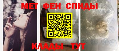 герыч Краснодар
