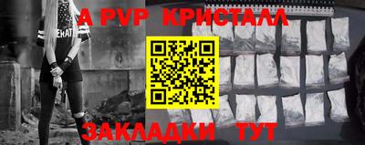 ГАЛЛЮЦИНОГЕННЫЕ ГРИБЫ Краснознаменск