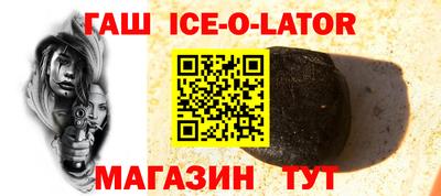 кокаин Кумертау