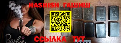 ГАЛЛЮЦИНОГЕННЫЕ ГРИБЫ Краснознаменск