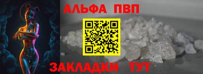 ГАЛЛЮЦИНОГЕННЫЕ ГРИБЫ Краснознаменск