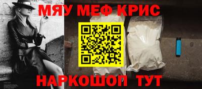 ГАЛЛЮЦИНОГЕННЫЕ ГРИБЫ Краснознаменск