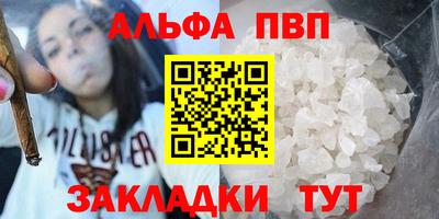 ГАЛЛЮЦИНОГЕННЫЕ ГРИБЫ Краснознаменск